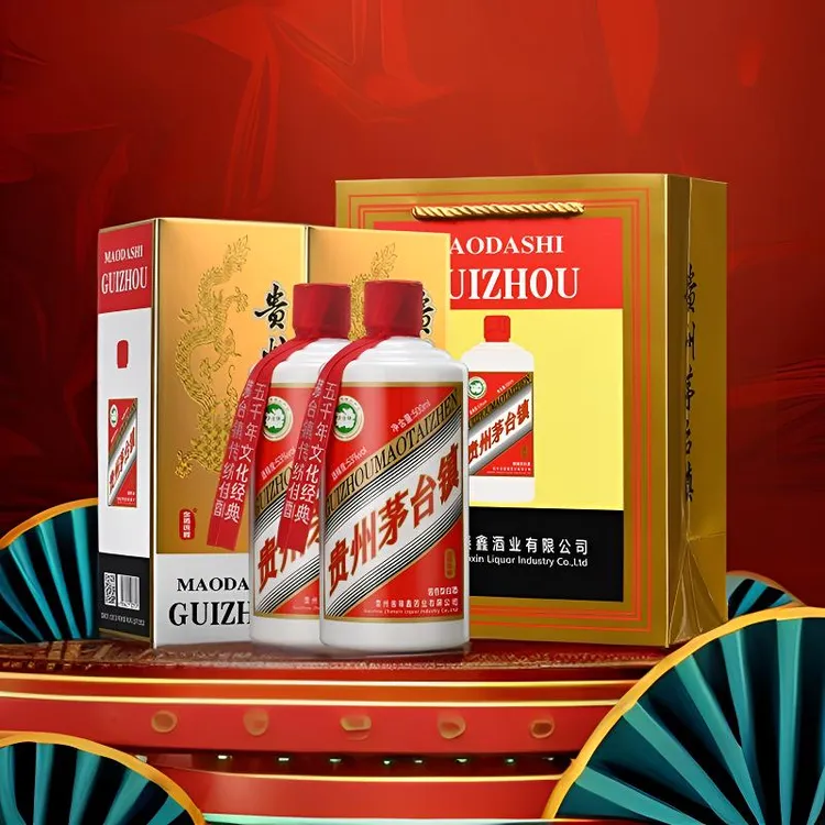 金樽锦鲤贵州茅台镇酒优级纯粮酱香型白酒粮食礼盒53%Vol500ml*6