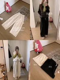 漫姐的店【宠爱裤】2025新款秋冬加绒慵懒风宽松直筒阔腿休闲裤子