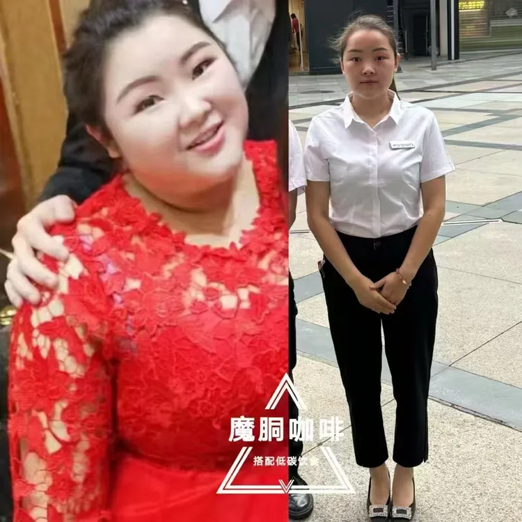 魔胴咖啡固体饮料速溶粉袋装常规花朵摆镂空腰礼服时尚修身女装