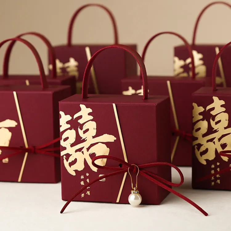 结婚婚礼订婚专用喜糖盒子2025新款新中式婚礼伴手礼回礼喜糖礼盒