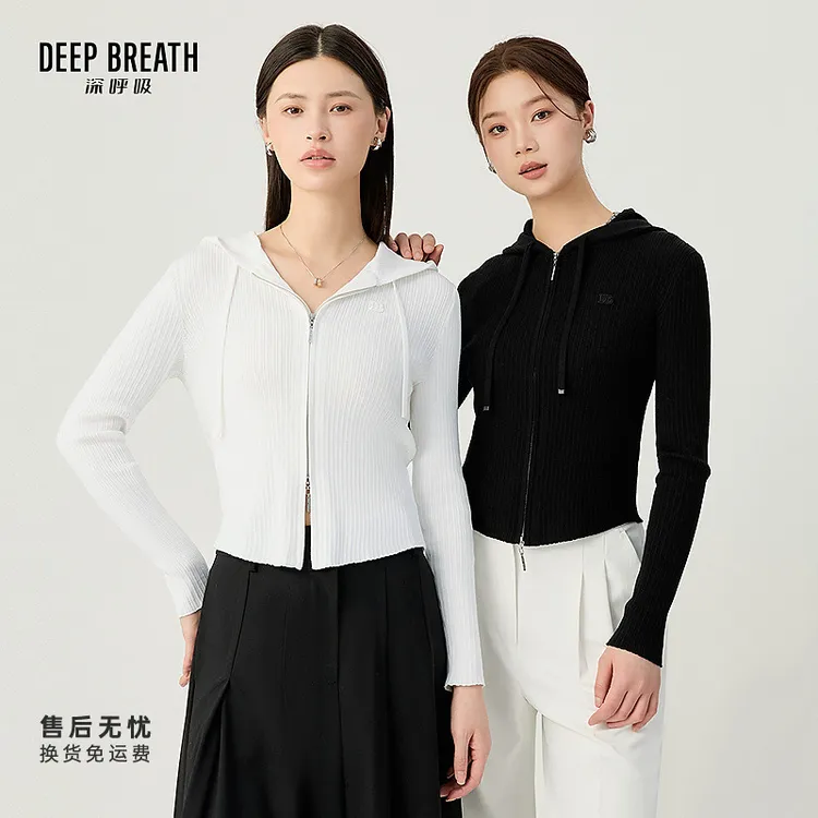 DEEP BREATH深呼吸女装新款时尚连帽双拉链针织开衫外套A401121