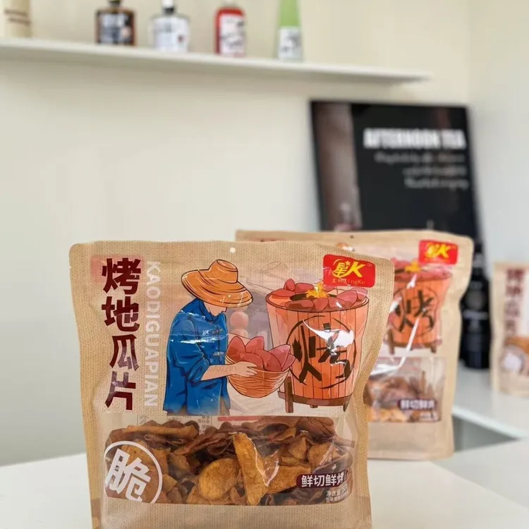 【9月产】星科地瓜片薄脆烤红薯大袋装脆薯片零食酥脆休闲零食