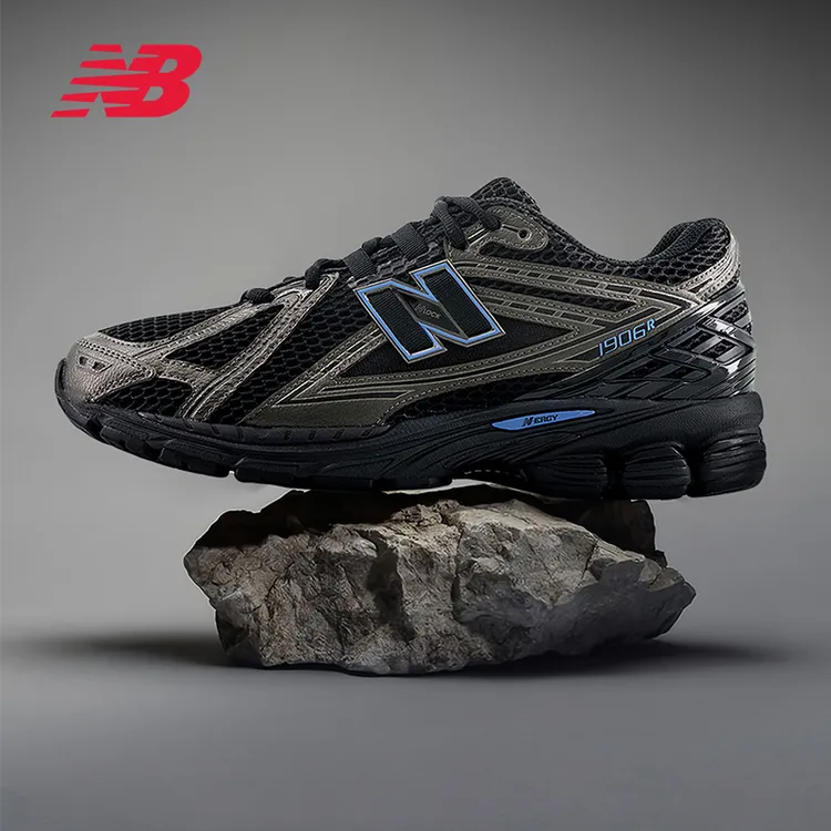 【跑者美学】NB官方25新款1906系列男女复古厚底增高老爹鞋U1906RPP