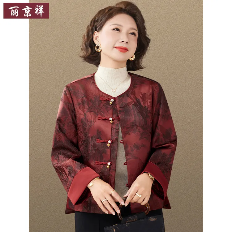 贵夫人秋装新中式婚宴喜服品牌上衣中老年妈妈春秋唐装国风外套