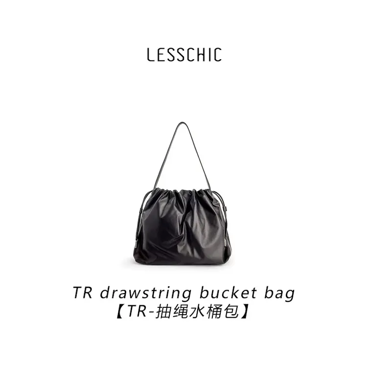 LESSCHIC【TR抽绳云朵包】Row家 极简慵懒风手提单肩女包