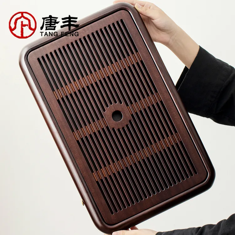 唐丰花梨木茶盘家用2025新款高端小型储水干泡茶台茶托盘沥水盘