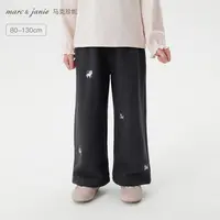 马克珍妮女童彩虹小马软糯直筒裤宝宝休闲裤子卫裤秋装新款551322