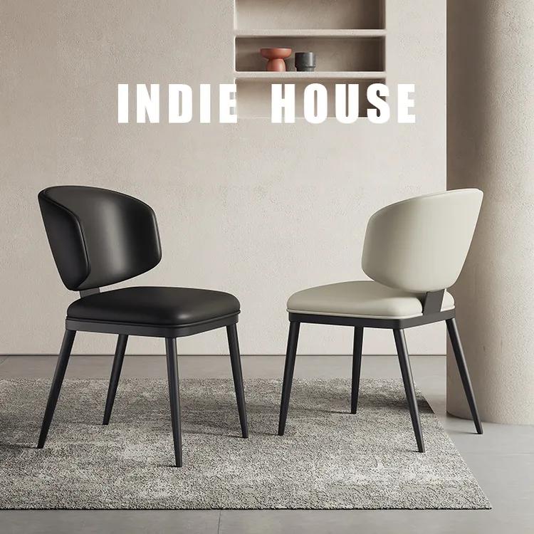 意式极简餐椅北欧椅子现代简约家用靠背椅轻奢高级感餐桌椅设计师