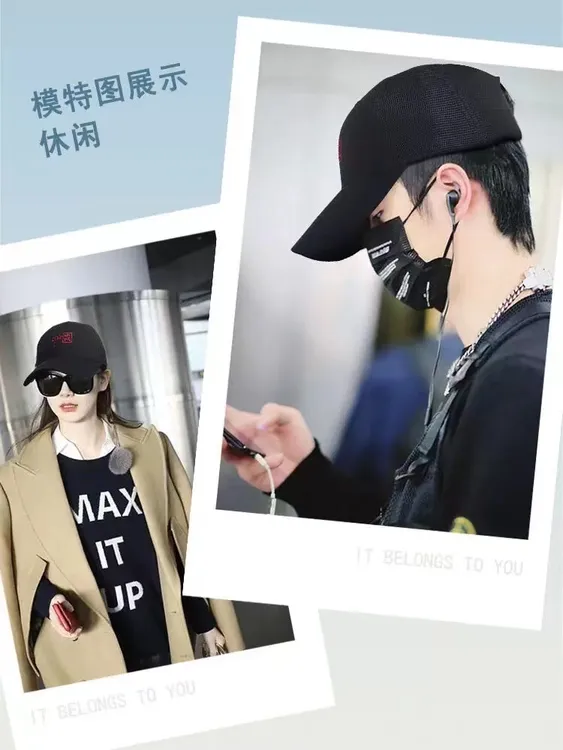 大头帽子男士加大头围棒球帽2024夏季新款宽檐显脸小防晒鸭舌帽