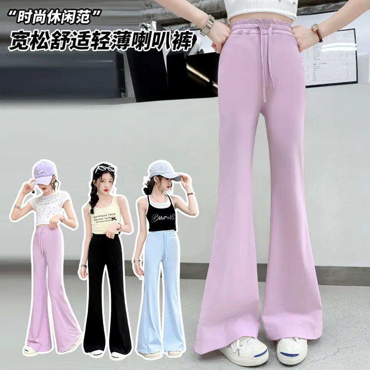 收腹透气喇叭裤春夏秋高腰休闲裤ol外穿修身微喇叭长裤舒适