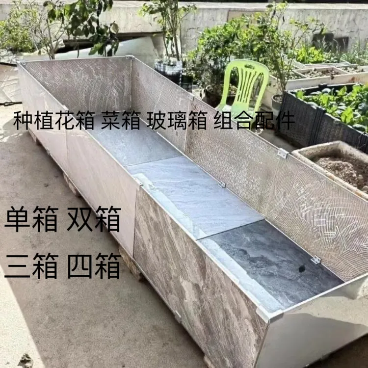 铝合金瓷砖夹玻璃夹花盆花箱配件种植箱种菜瓷砖瓷砖瓷砖固定卡扣