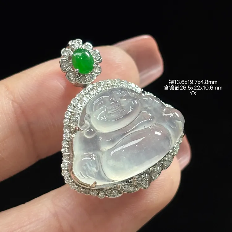 《缅甸翡翠珠宝严选》白冰佛公玉石吊坠（下单质询客服）YX