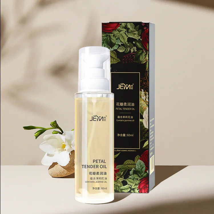 小花园SPA按摩油私处私密护理家用情侣玫瑰花瓣柔润油方便使用