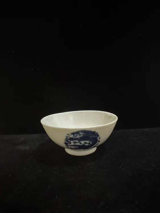 青花团龙茶圆   