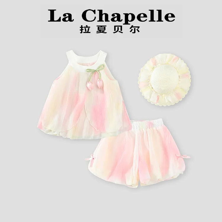 La Chapelle【拉夏贝尔】夏季新款儿童郁金香吊带儿童套装LD872