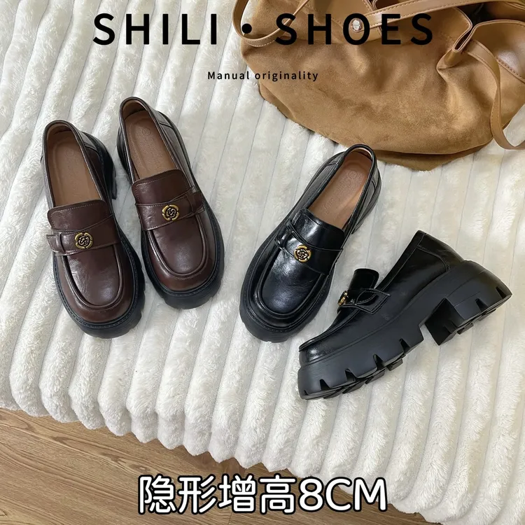 【SHILI】"巴黎左岸"厚底小金花JK乐福鞋子女英伦学院粗跟皮鞋新款