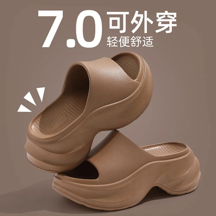厚底高跟拖鞋女夏季新款外穿小个子增高休闲EVA网红沙滩凉拖舒适