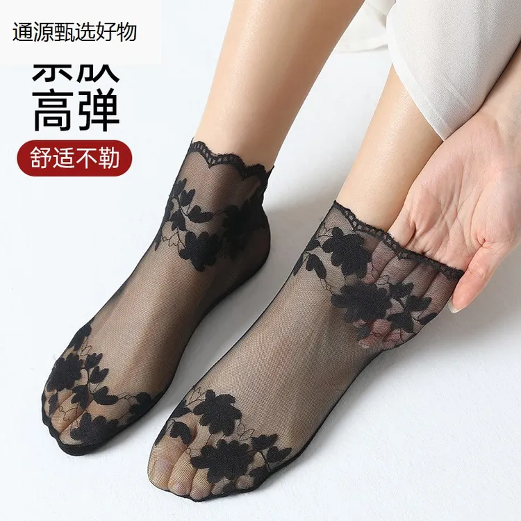 【通源甄选】袜子女夏季薄款蕾丝花边袜棉底女短袜中筒袜镂空透气