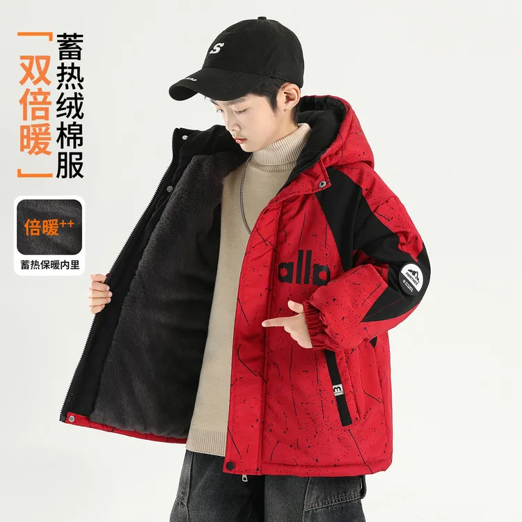 男童冬装棉服连帽2026新款儿童加棉加绒外套大童加厚抗寒衣服潮