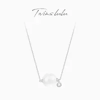 TWINS LULU 镀K金【冰球】高级感小众轻奢简约风圆形项链TSJ7922