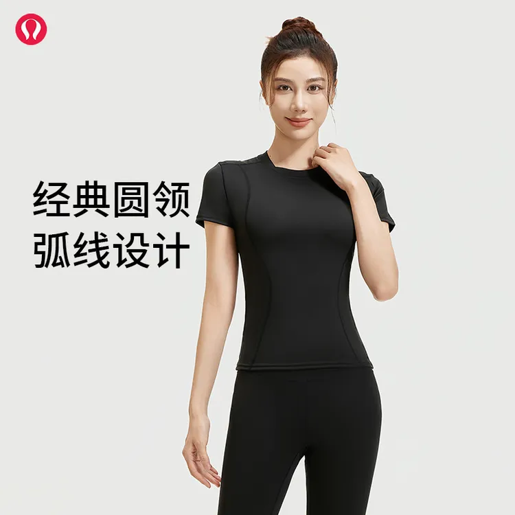lulu露露首领瑜伽服t恤薄款运动紧身短袖上衣女跑步健身透气显瘦