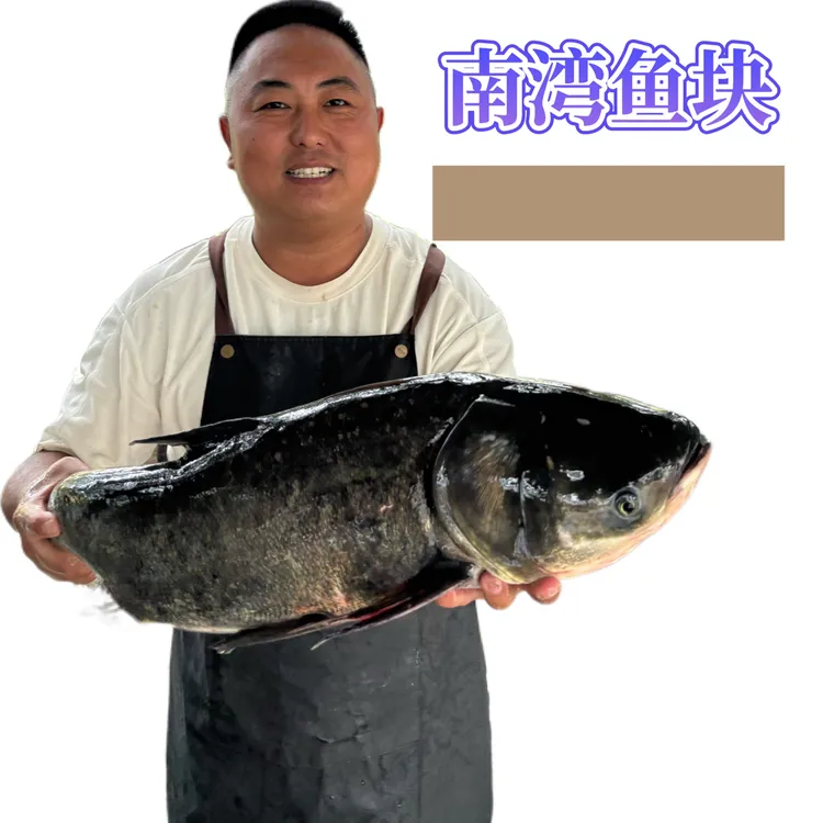 顺丰包邮/信阳土特产本地引用水源地大头鱼/活鱼现杀传统瓦罐腌制