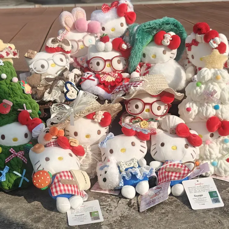 【两个装】正版HelloKitty包包挂件草帽可爱风毛绒钥匙扣礼物12.6