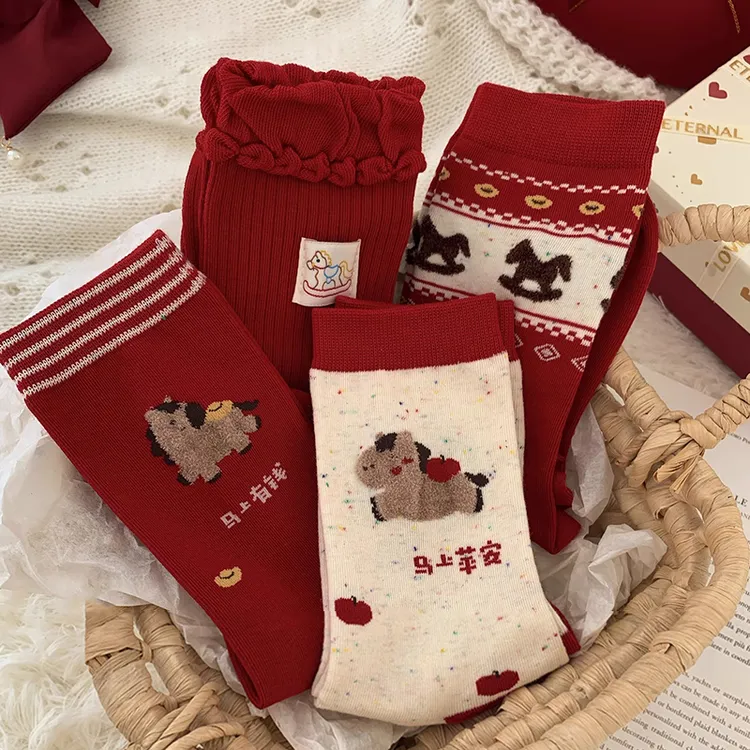 2026马年本命年大红色袜子女秋冬款纯棉可爱卡通新年过年中筒男袜