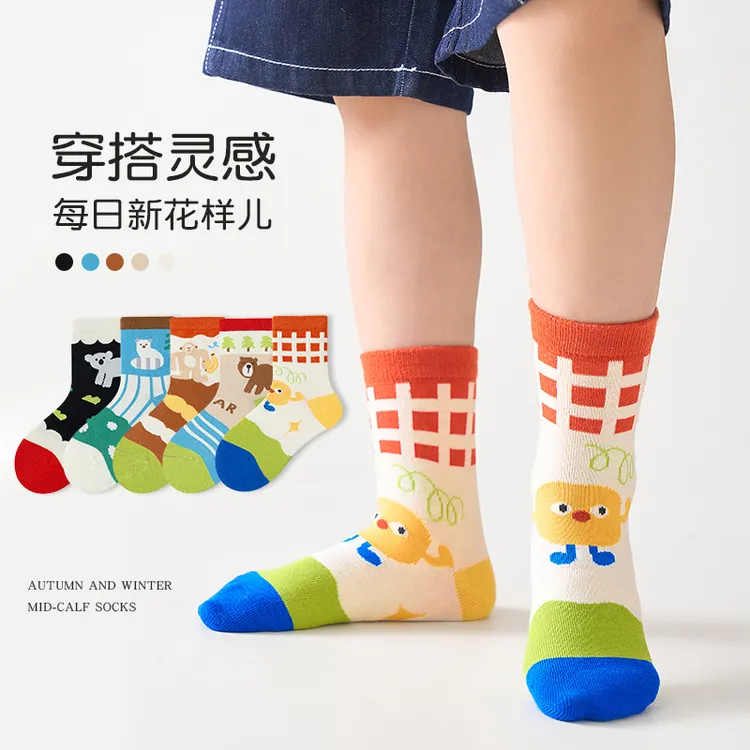 儿童袜男春季常规款男女通用袜子学生潮袜卡通长袜秋冬春秋长筒袜