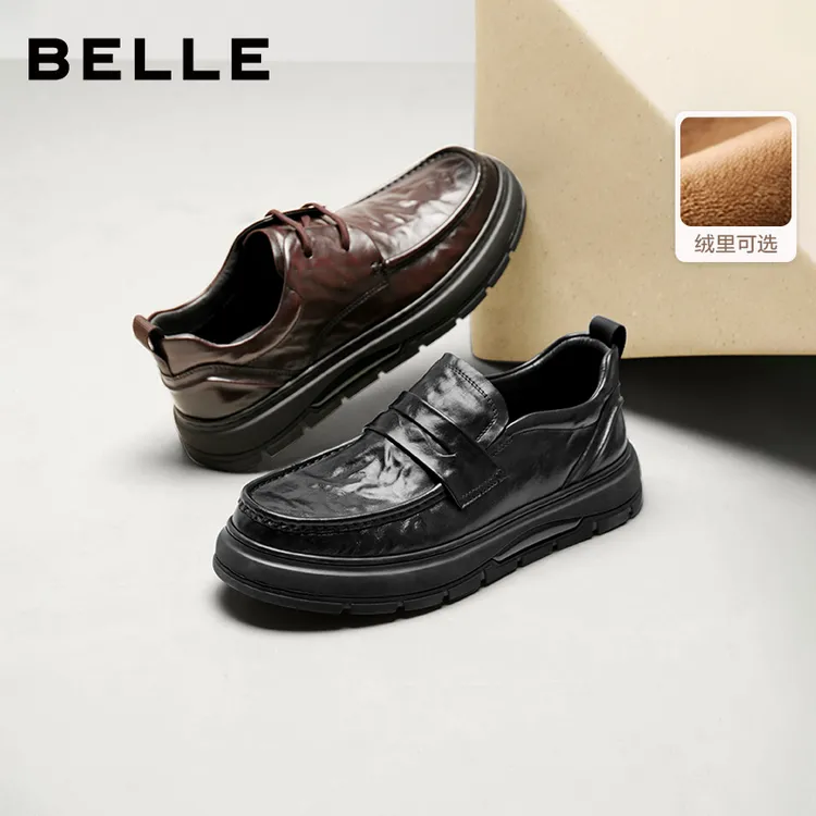 【流光】百丽厚底加绒商务皮鞋男士25冬季新款软底百搭真皮休闲皮鞋