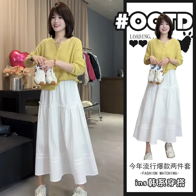 2025新款韩版气质宽松长袖上衣+高腰遮胯半身裙奶系别致两件套潮