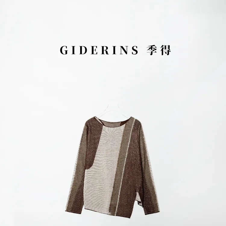 GIDERINS 林果｜不规则拼接撞色针织显瘦气质桑蚕丝羊毛上衣【沙丘】