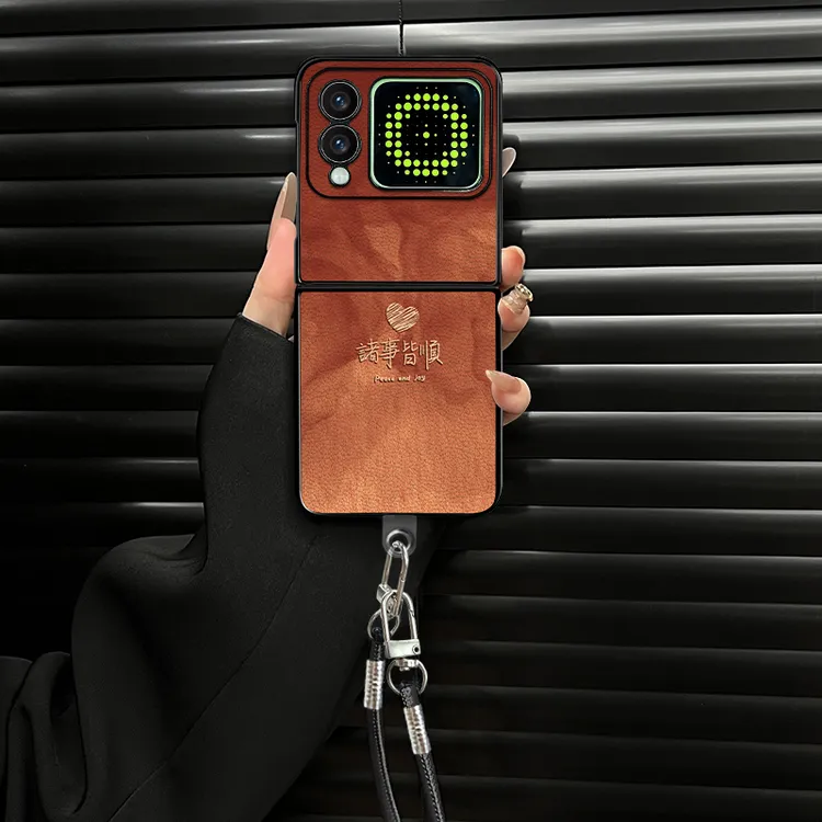 适用华为novaflip手机壳渐变诸事顺遂小羊皮折叠壳全包保护套