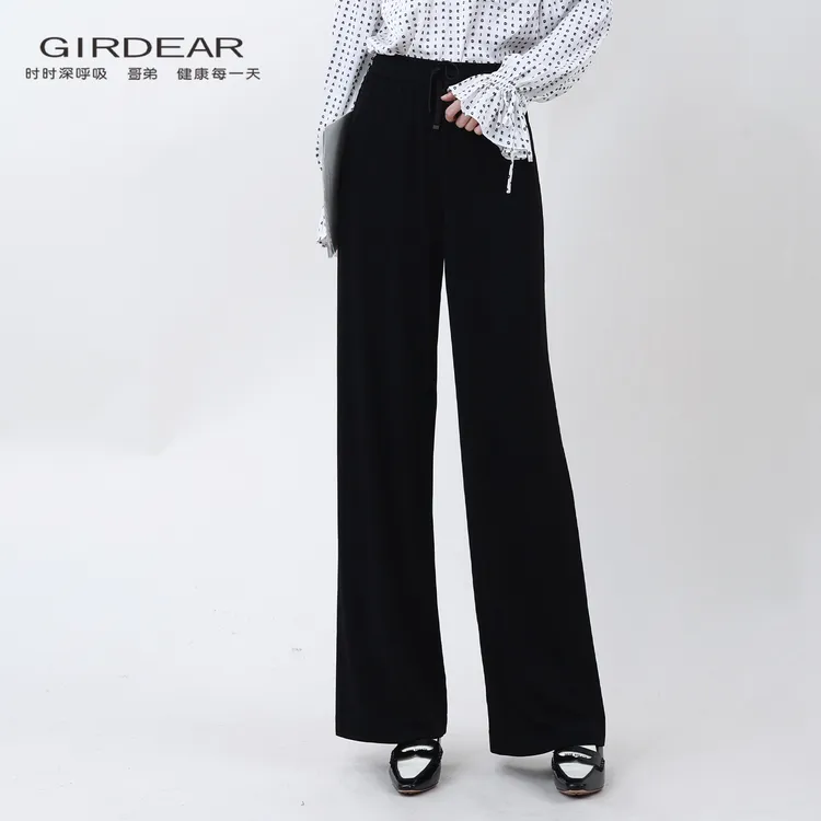 GIRDEAR/哥弟 新款高腰质感丝滑宽松舒适垂感百搭松直筒裤1100408