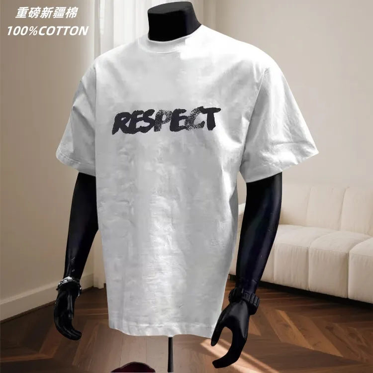 【LazyBody】男士t恤短袖2025夏季新短袖男款高克重纯棉休闲短袖t恤