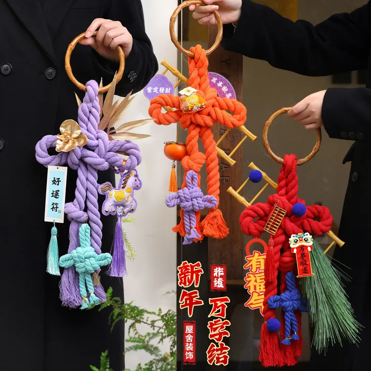 MOMO2026春节新款中国结万字结入户门客厅福字挂件新年装饰品