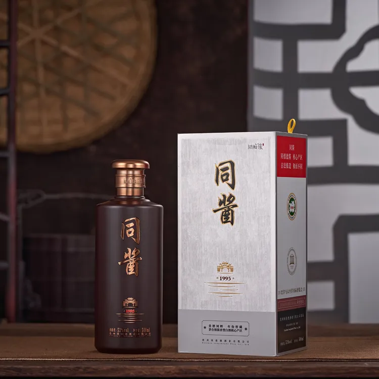 同慎德同酱 53度酱香型白酒聚会宴请欢聚传统工艺53度