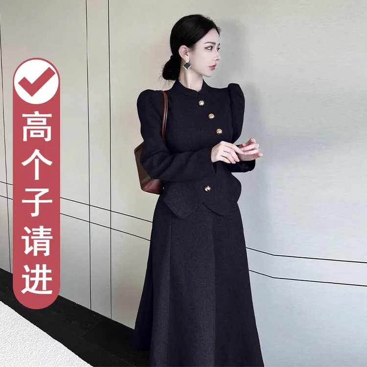 高个子秋装一整套高级感气质韩系小香风早秋千金套装入秋冬穿搭女