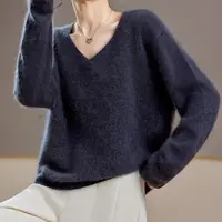 晚意 毛针织衫极简风拉绒羊毛V领针织百搭打底衫春秋廓形显瘦 672