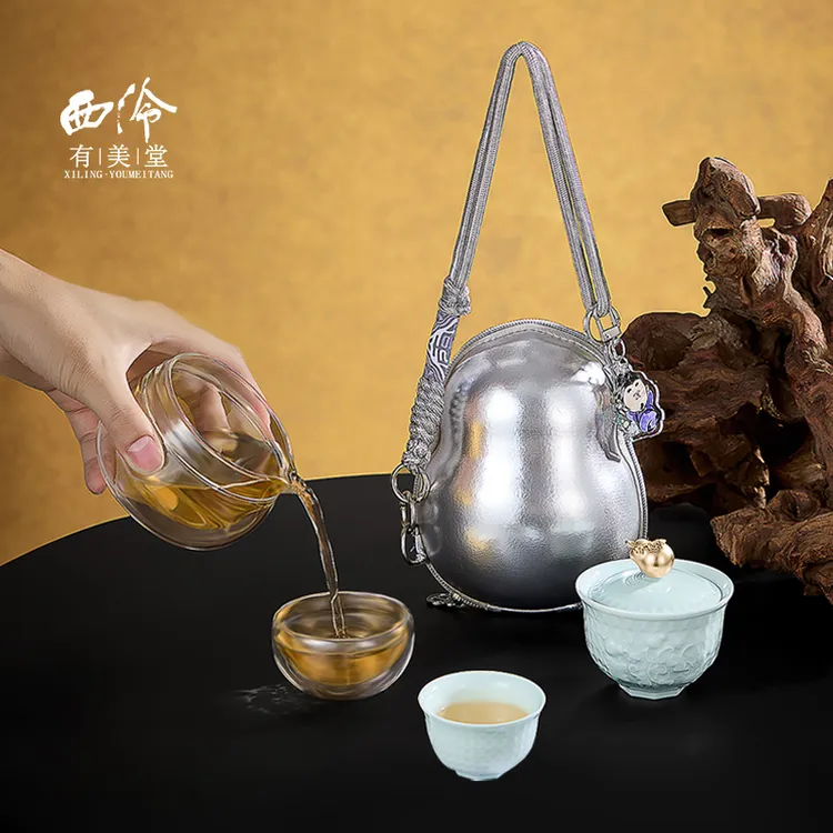 西泠有美堂系列葫芦快客杯旅行茶具陶瓷旅行户外送礼茶具