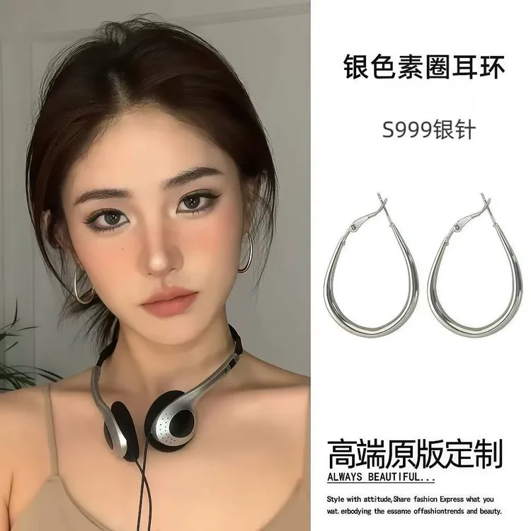 铜合金耳饰 S925银针水滴耳环耳圈高级超显脸小耳饰轻奢气质耳饰