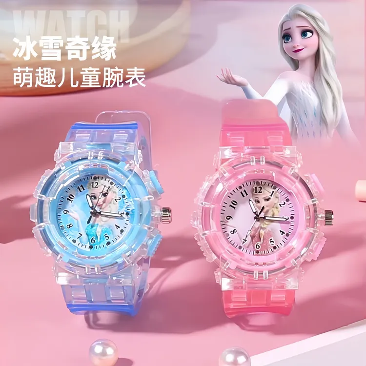 冰雪奇缘公主款手表儿童手表批发时尚创意七彩led闪光透明发光表