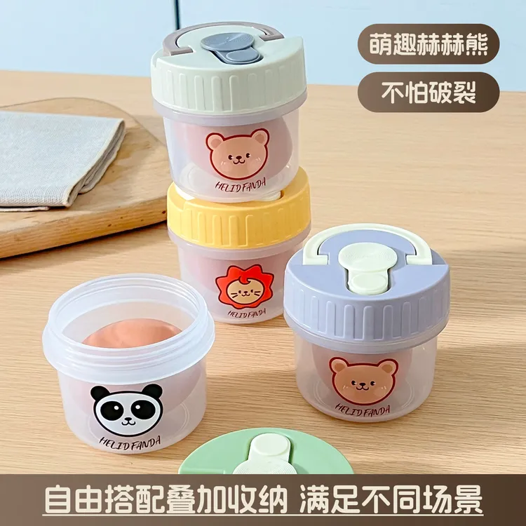 便携式早餐鸡蛋盒学生上班族外带鸡蛋收纳盒早八打工人隔热密封盒