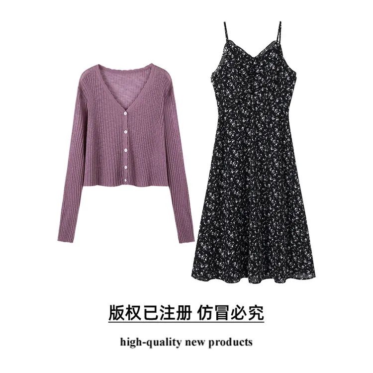 奢姿大码女装2025秋季减龄碎花吊带针织两件套胖妹妹时尚简约套装