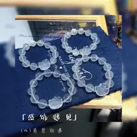 铜合金手链 「如果你也喜欢kitty」百搭手链高级感