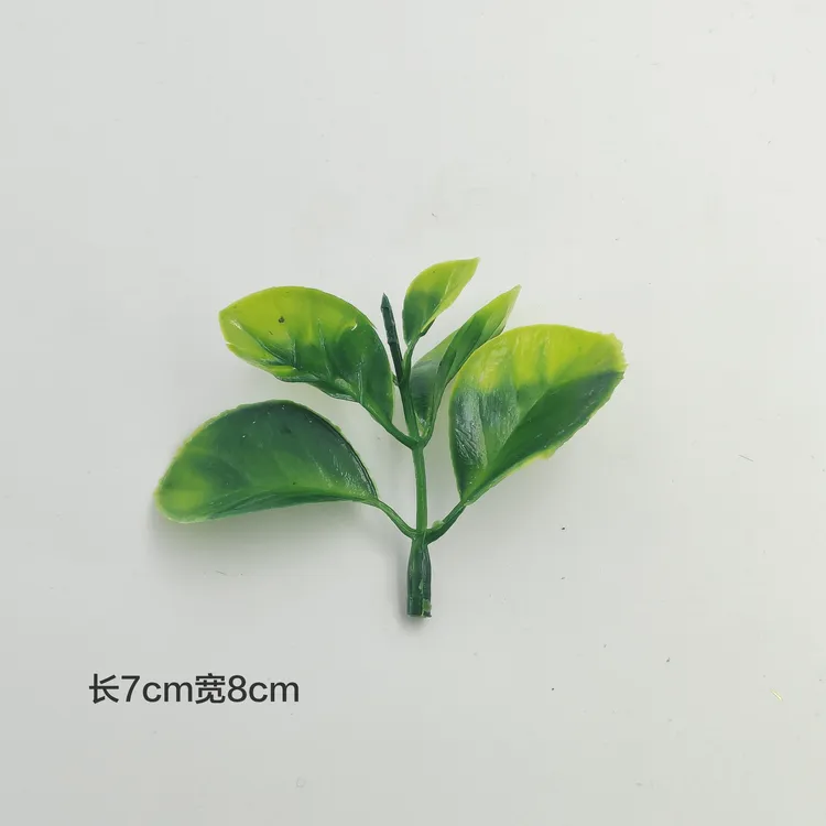 仿真山茶叶松针草盆景塑料配件造景DIY桌摆装饰苹果叶百香草