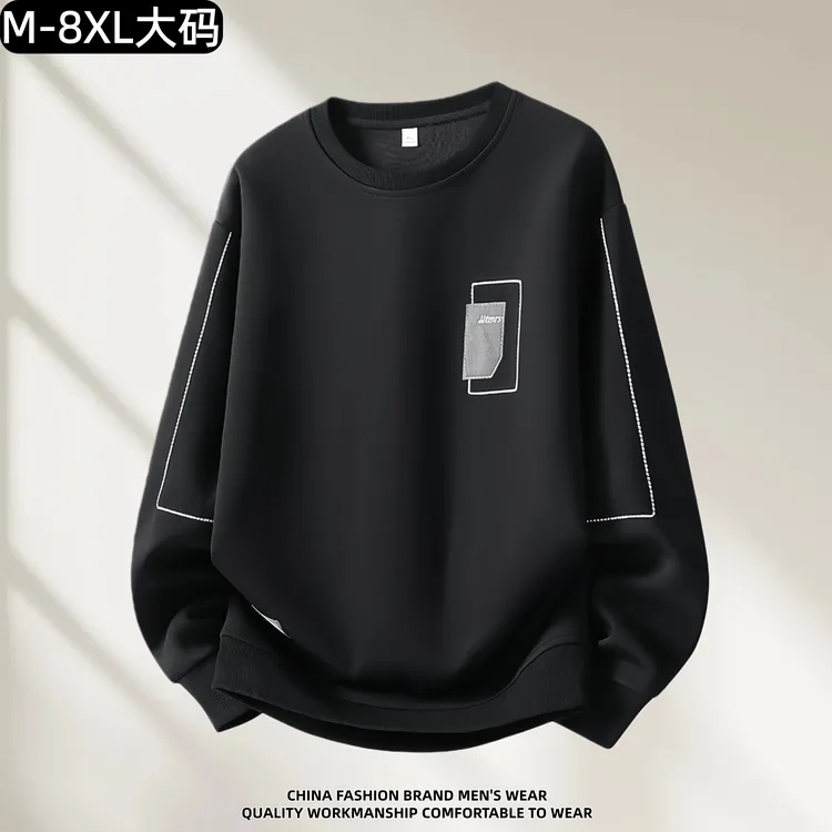 【加绒可选】大码情侣宽松春季宽松型秋冬潮流圆领秋季套头卫衣长袖