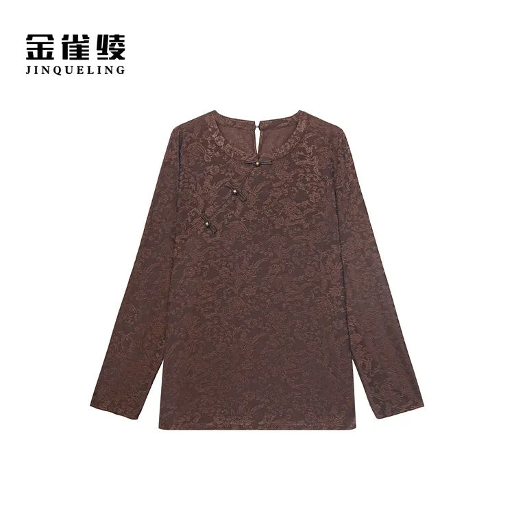 金雀绫【松烟】新中式提花重磅复古加宽加大小衫SZA3STL726