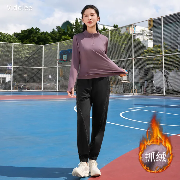 【高弹】秋冬速干运动套装女士跑步健身休闲宽松时尚新款瑜伽服1421