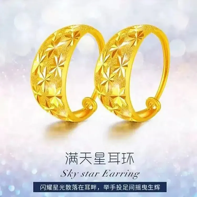 铜合金耳饰 民族风妈妈耳环满天星时尚高档婆婆耳环气质耳坠百搭